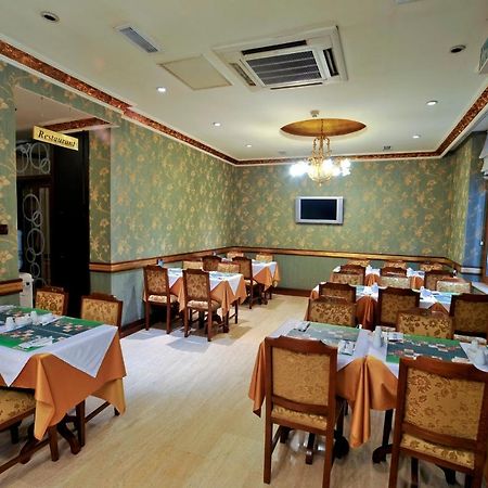Nil Hotel Istambul Exterior foto